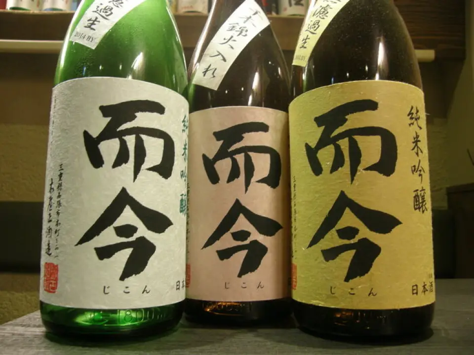 與十四代一樣，超人氣品牌「Jima」也將在特定日期發售！ （最便宜268日圓～）預計每月第二個、第三個週二到貨。還有新星「No.6」。 （最低價格314日圓～）本商品預計每月6日、16日、26日到貨。兩者數量有限，先到先得！我們期待您這一天的光臨和預訂！ ！ *詳細規格因季節而異。