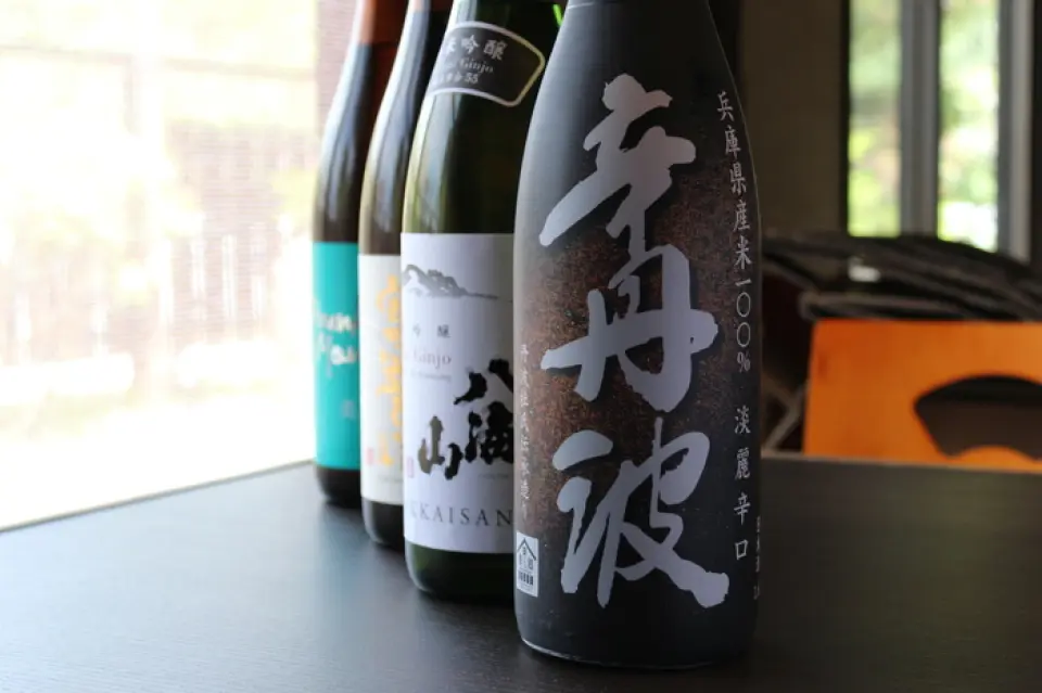 We recommend ordering our specialty alcoholic beverages to go with your meal. Our lineup changes depending on the season. For example, during the hot summer months, you can enjoy kabosu, hyuganatsu, watermelon, or mango sours. ◎ The classic beer to enjoy after a bath is our recommended "Extra Cold Beer" at -2.2 degrees. We also have a wide selection of rare wines not available in Japan, Suzuran no Yu's original sours, and of course non-alcoholic drinks, so be sure to grab a drink of your choice and toast!