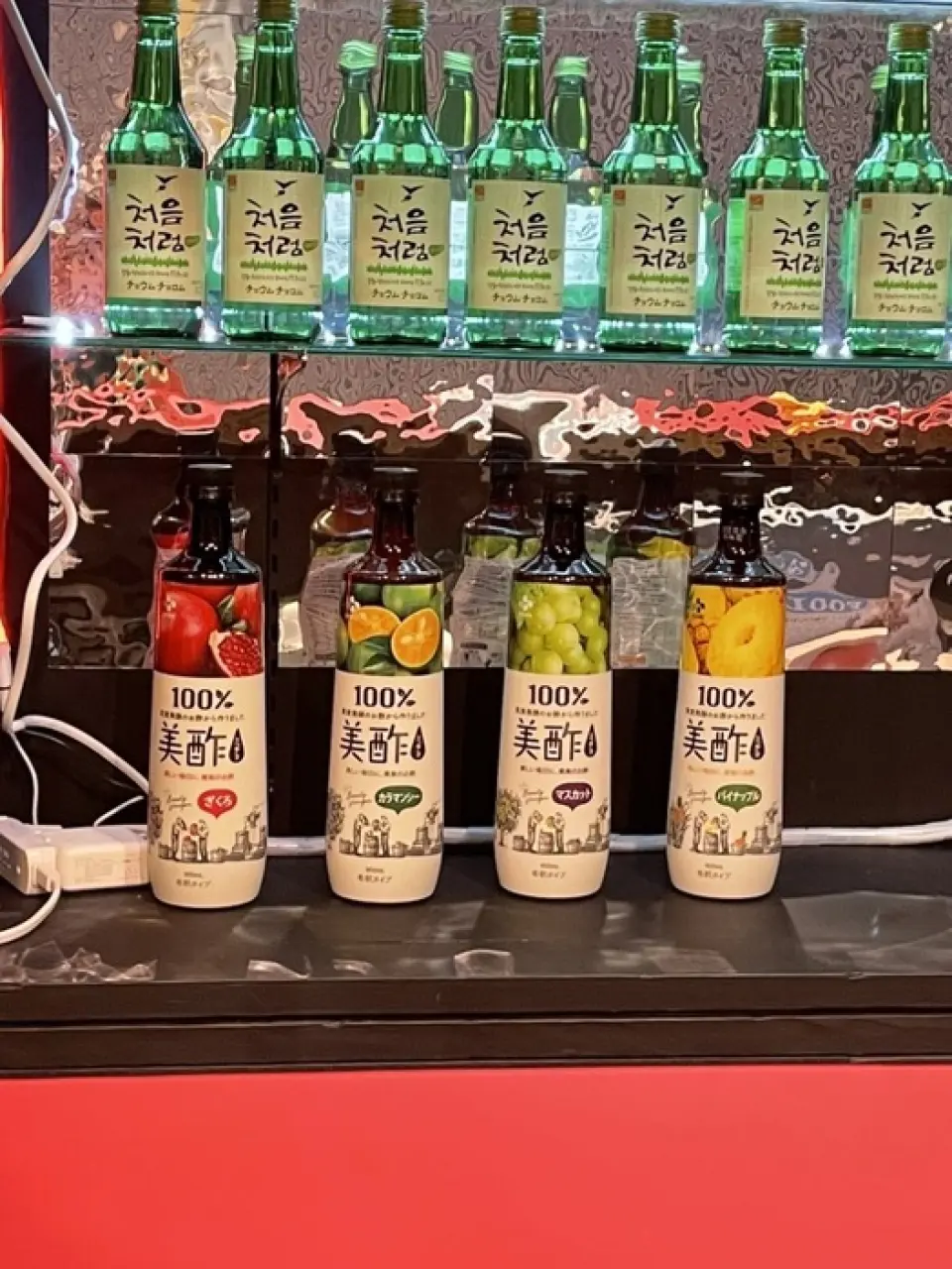 We have a selection of 8 types of Chamisul and 7 types of vinegar sours to choose from. We also have our own fermented raw makgeolli and frozen shochu Sharikin ◎ Furthermore, the "Kodama Vice Sour" is plum and shiso flavored. This traditional syrup from the Showa era is mixed with shochu to enjoy. And the "Tokushima Direct Sudachi Sour" has a refreshing taste made from squeezed sudachi. It is a popular drink that goes well with yakiniku ♪ Enjoy a fun time with your favorite drink.
