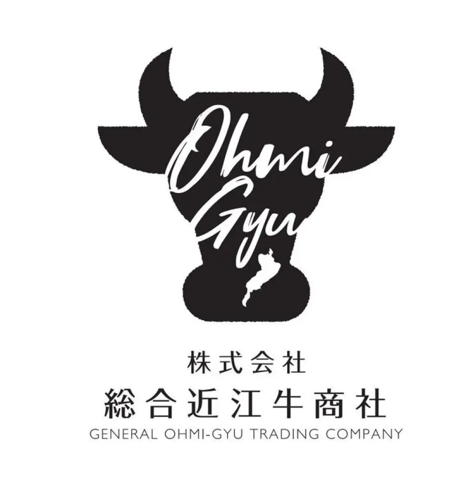 Omi beef is defined as "Japanese black beef that has been raised the longest in Shiga prefecture, an area blessed with a rich natural environment and water," and has been recognized as a regional beef brand by the Japan Patent Office and registered as a regional collective trademark (character trademark) on May 11, 2007. Our company specializes in Omi beef, and has a strong track record of wholesale to famous yakiniku restaurants and butcher shops throughout Japan. We also provide incredibly fresh Omi beef, delivered directly from the Shiga Prefecture Meat Center Market, at a reasonable price.