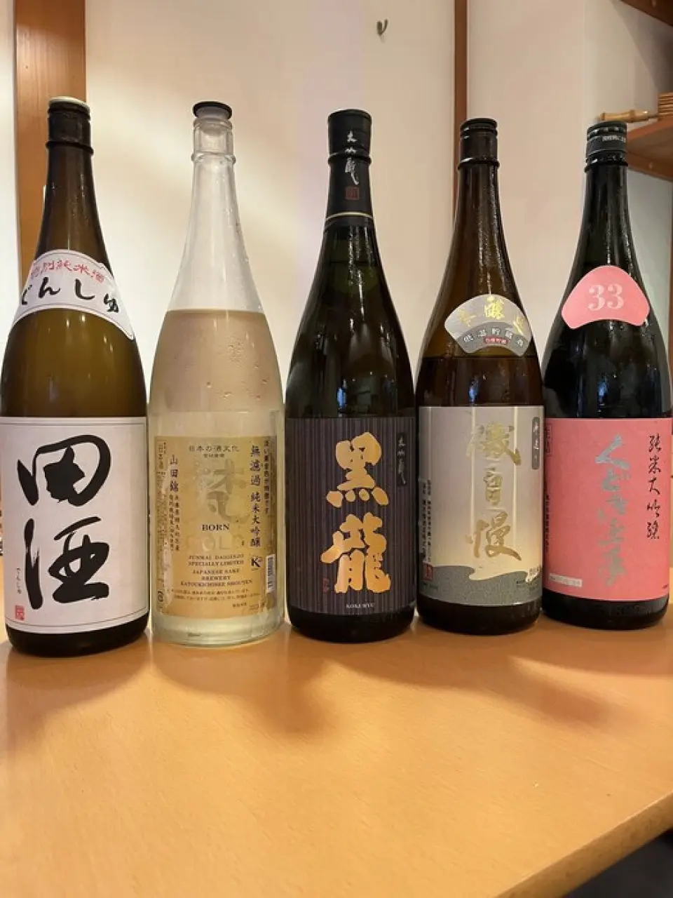 We also have a wide selection of Japanese sake. Please enjoy it together with our exquisite sushi!