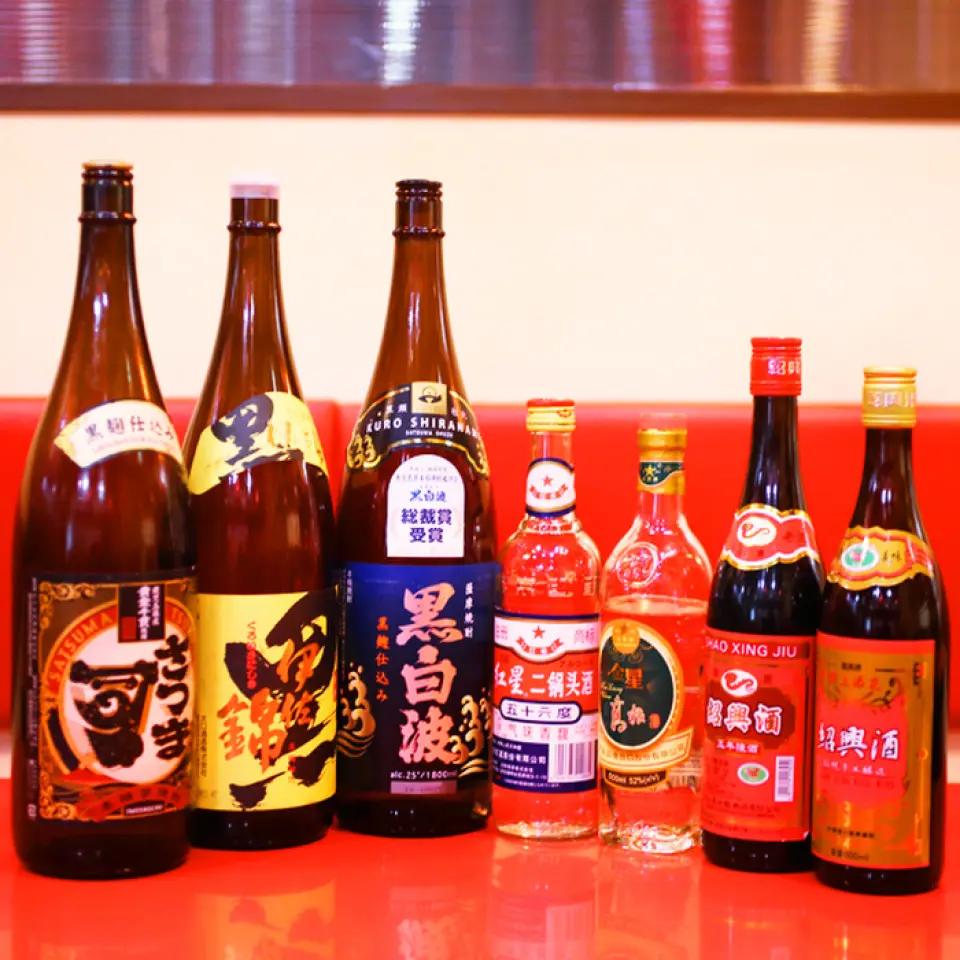 We also have a wide variety of drinks on the menu! We have a wide selection, including rare Chinese shochu such as the uniquely aromatic Maotai liquor, the most famous Beijing liquor and the most loved by Beijing residents, Erguotou Jiu (Erguotou Doshu), as well as Shaoxing wine, standard beer, and fruit liquor. For an additional 1,000 yen, you can order a buffet and enjoy all-you-can-drink.