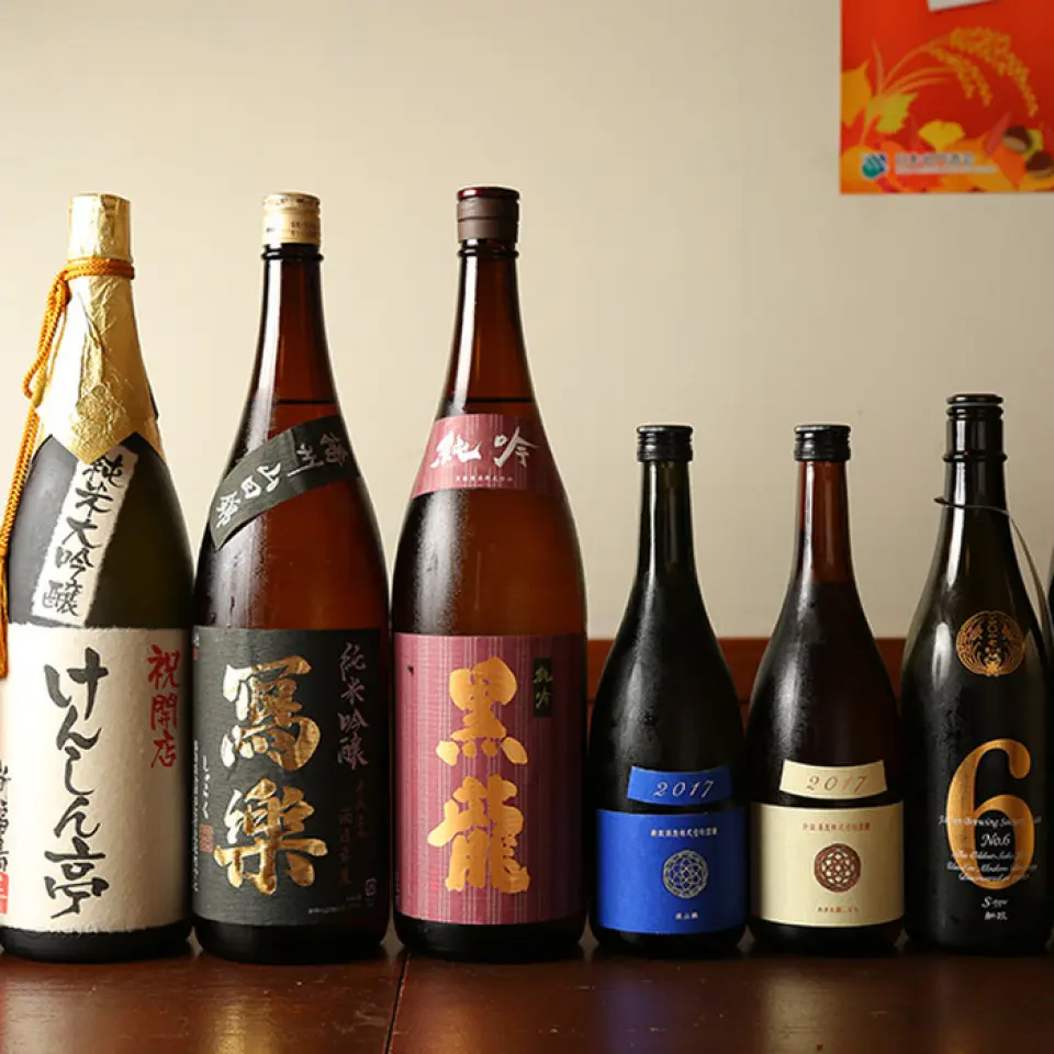 We have over 40 kinds of sake from all over Japan! We have a wide selection of brands, from legendary sakes to classic sakes! The types change depending on the season and the day, so you can enjoy seasonal sake and rare brands♪ We offer 60ml at a low price of 300 yen and up, so you can enjoy comparing different flavors and types♪ If you have any requests, please feel free to ask our staff! We will choose a recommended drink for you!