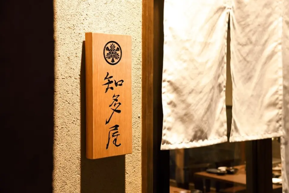 透過直接與當地農民打交道，我們能夠透過提高品質和降低運輸成本來實現合理的價格。我們還旨在以可持續的方式並從保護的角度為當地社區做出貢獻。