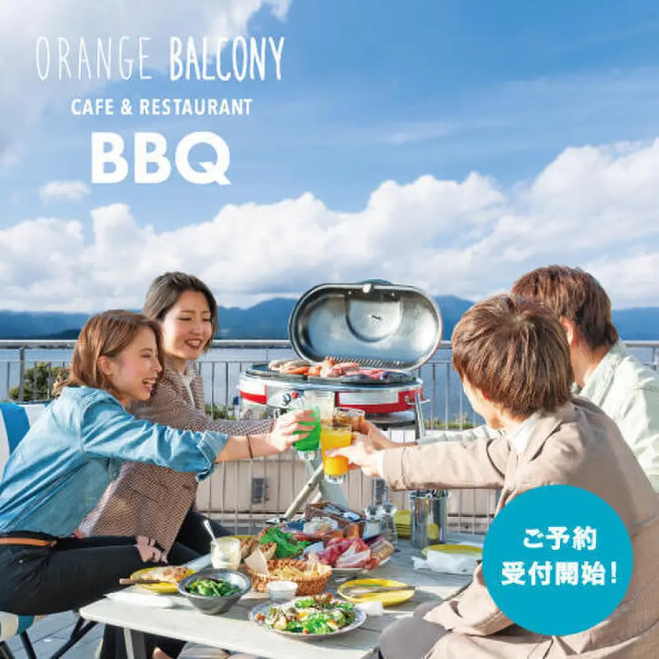 3500 yen x empty-handed BBQ available! 5000 yen x 90 minutes all-you-can-drink BBQ♪ 4500 yen x 90 minutes non-alcoholic all-you-can-drink BBQ☆ Terrace seats overlooking Lake Biwa on the second floor of Pieri Moriyama☆ Of course, Neapolitan pizza is included♪ Pets are allowed. Additional ingredients can be ordered! Grand menu also available☆ 2000 yen BBQ for elementary school students and younger includes 90 minutes all-you-can-drink!
