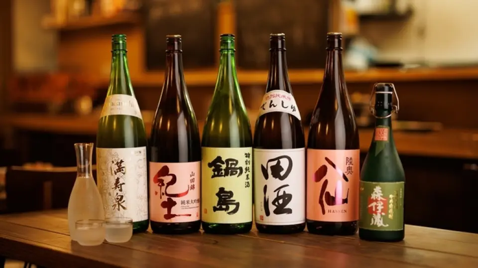 店主精心挑选的清酒。种类繁多的清酒，都是店主亲自采购的！