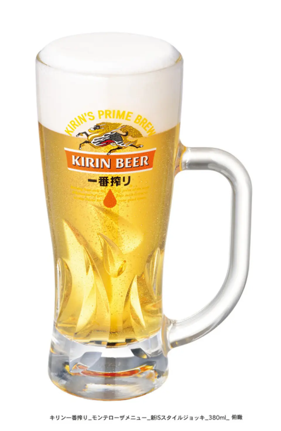 Cheers的标准生啤酒1杯348日元，非常划算！还提供高杯酒、酸酒、鸡尾酒，价格合理，为 328 日元。推荐的饮料是Aojiru High，它使用Monte Rosa原创的国产青汁。当您担心膳食平衡时，请尝试此方法。对于想喝很多酒的人来说，还有无限畅饮的选择！我们还拥有丰富的内容。