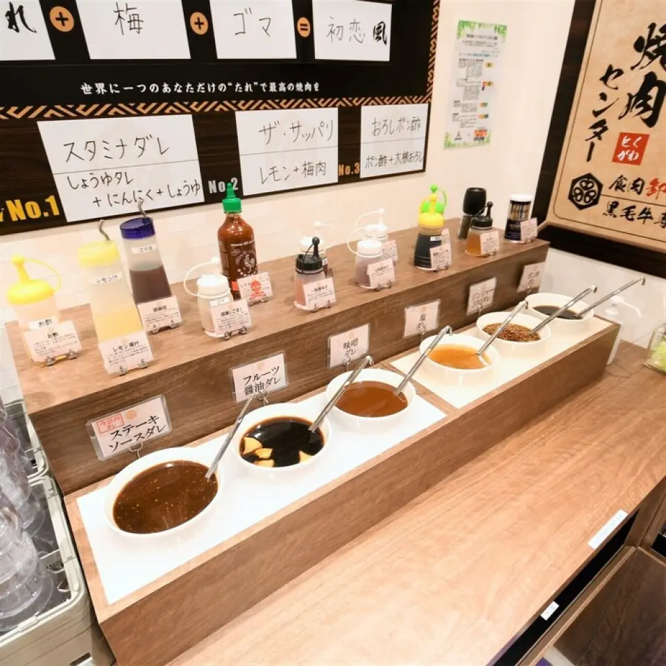 Enjoy the best yakiniku with a one-of-a-kind sauce♪ Feel free to season it to your liking with our homemade ponzu sauce, ginger sauce, secret miso sauce, umami salt sauce, fruit-filled sauce, super spicy sauce, and more, all made just for yakiniku! We also have a wide variety of toppings! Enjoy yakiniku in a fun and casual way♪