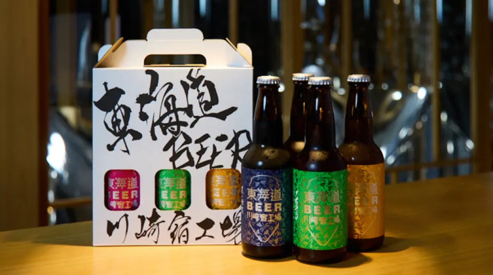 本店是怀着振兴川崎宿地区的愿望而开设的。我们在附属工厂酿造啤酒，并提供使用川崎当地相关原料作为副原料的各种啤酒。大量使用川崎农民种植的美味草莓的“Gochiichigo”、使用川崎农民种植的美味草莓的“Tama Kujaku”等，与川崎的农民、企业、地方自治体、政府相关的商品种类繁多。采用神社腌制的大银杏叶制成。我们合作酿造精酿啤酒。