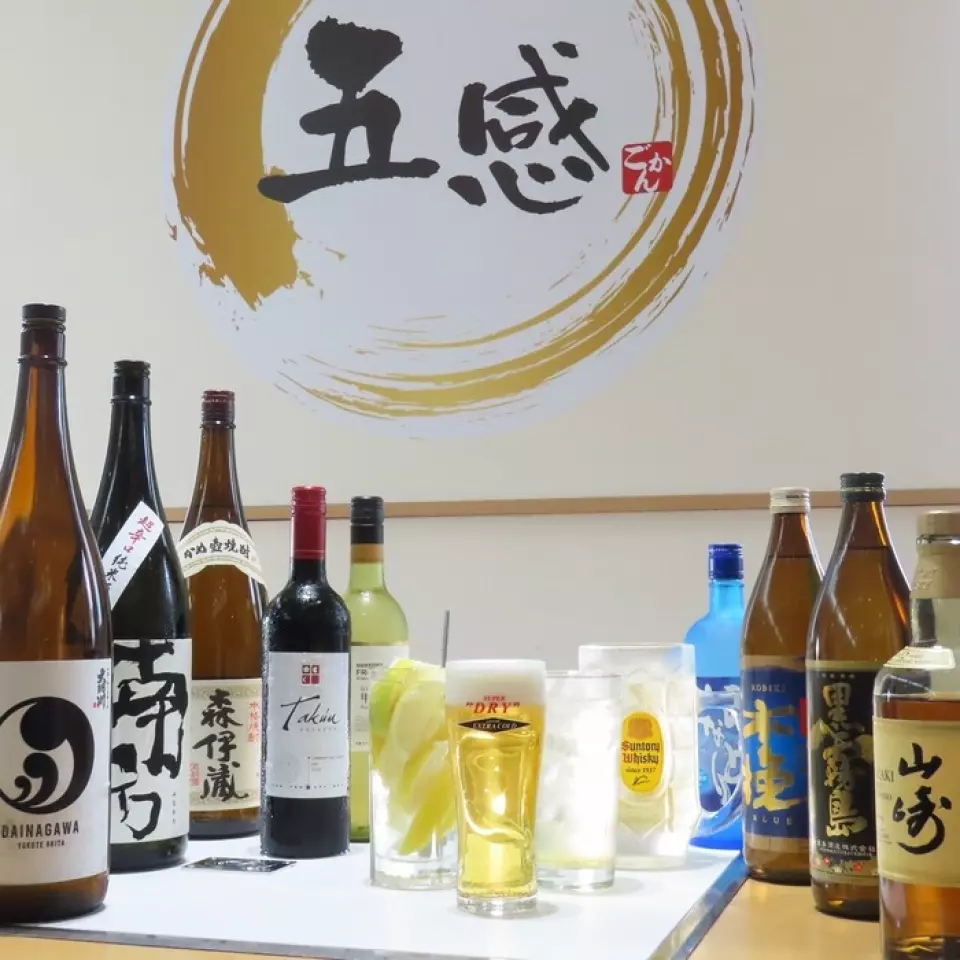 We offer Super Dry "Extra Cold" at -2℃ to 0℃. We also recommend the whole frozen lemon sour, which uses frozen lemons instead of ice. In addition, we offer a wide variety of drinks, including the great value Mega Kaku Highball.