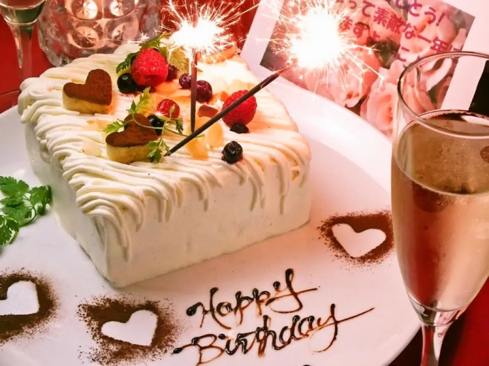 For birthdays and anniversaries, we'll surprise you with a special whole cake made by our pastry chef (^o^)俿Please make your reservation at least 3 days in advance.