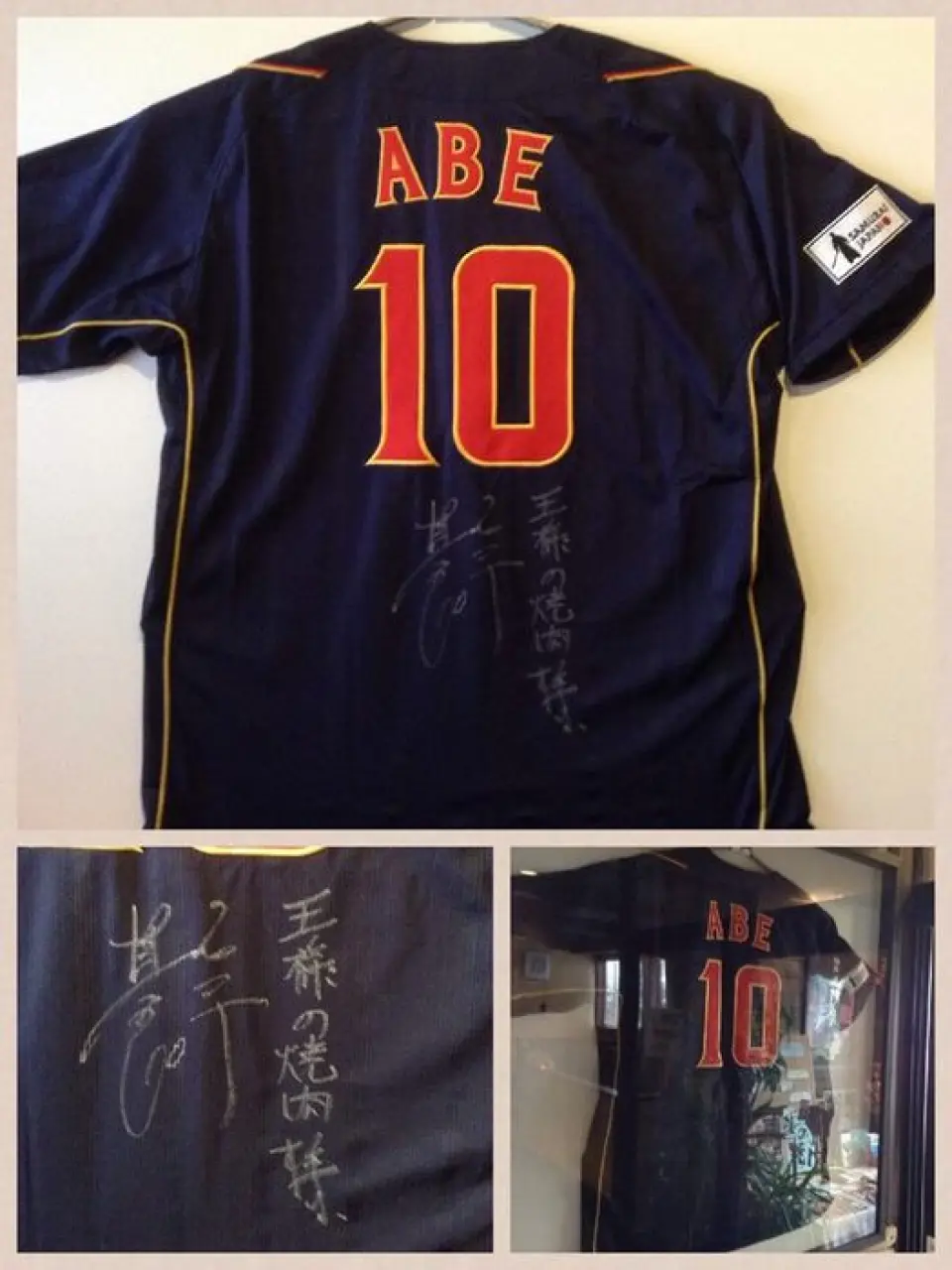 Many famous athletes and celebrities have visited us ♪ We have a lot of satisfied customers!!