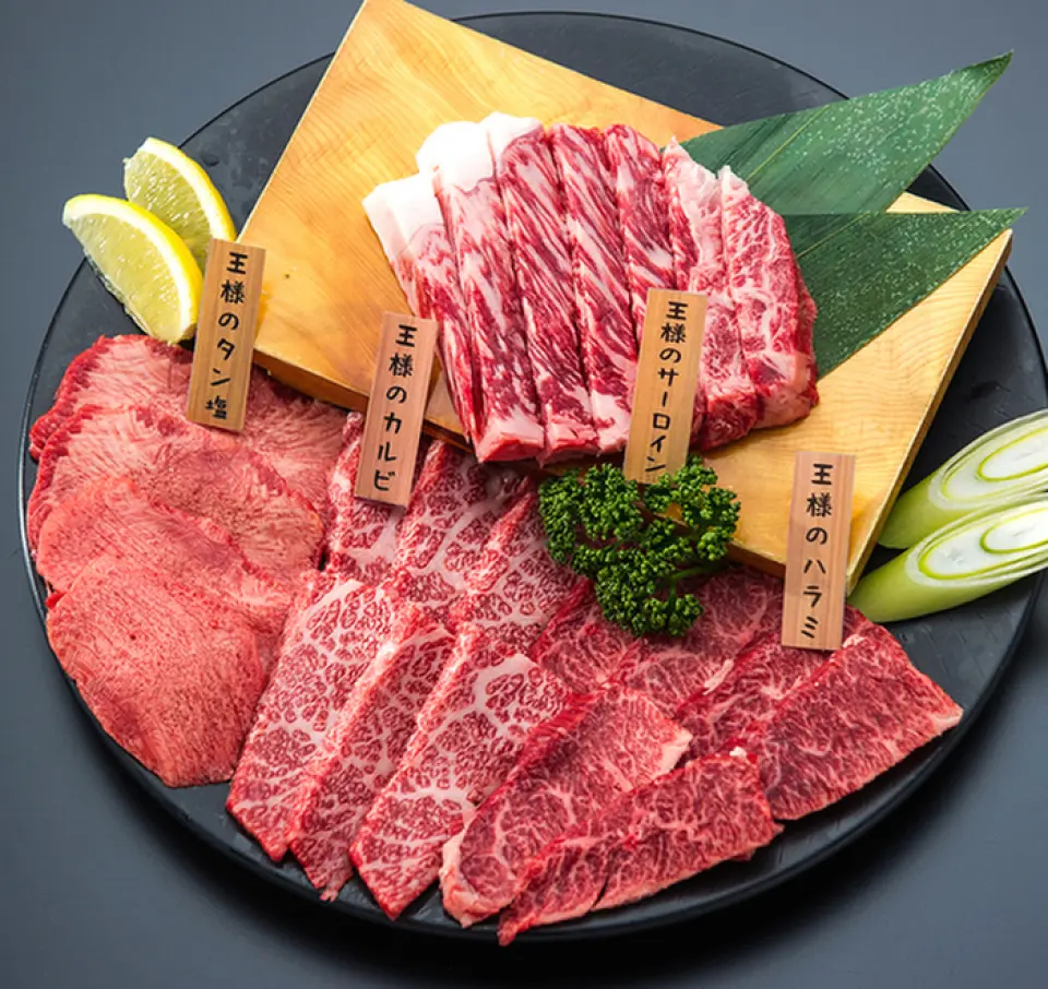 [King size 5,680 yen + tax (2-3 servings)] We have sold over 50,000 plates since our establishment! This is a great value specialty menu that is the first thing you should try when you come to King's! We celebrate anniversaries with fireworks. We also have a wide selection of other offal, snacks, and meals!