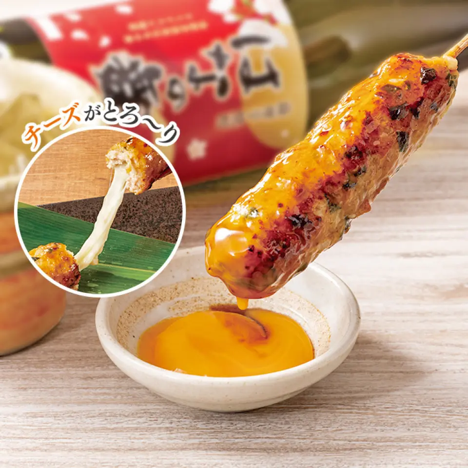 沙莫亞、來自全國各地的海鮮等嚴選食材烹製的精美菜餚有很多！鬆軟的肉丸、新鮮生魚片5件拼盤、壽司等菜色豐富。您可以單點享用，也可以將單點菜單中沒有的菜餚作為宴會套餐享用。