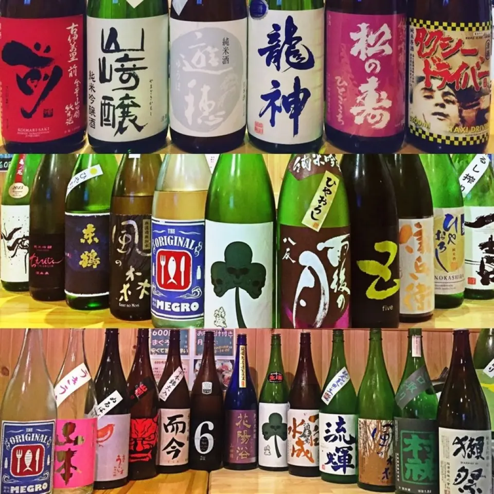 我們提供來自全國各地的季節性酒精飲料。我們提供其他商店無法比擬的產品選擇。一生一次。當您來到我們店的那一刻，就是您第一次接觸清酒。下次來訪時，您將會與清酒有新的邂逅。千載難逢的鮪魚和清酒。