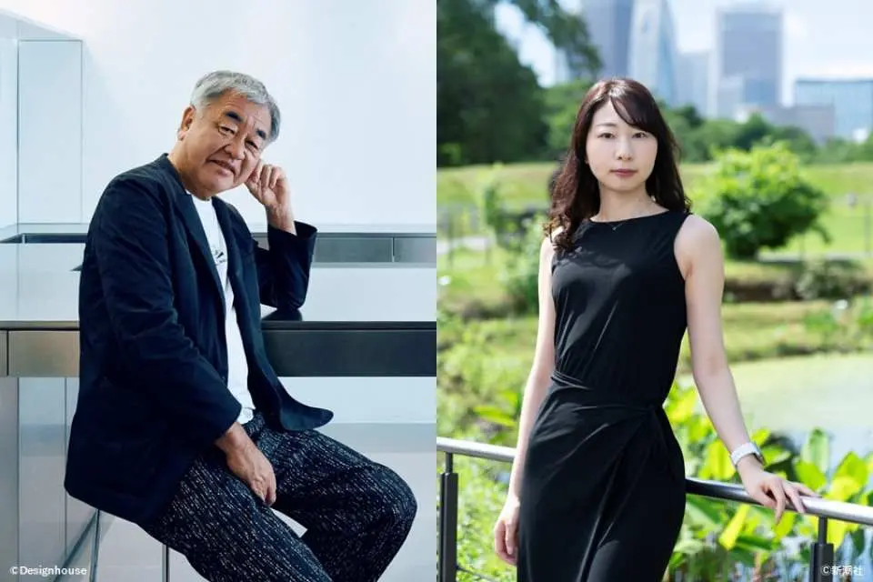 Kengo Kuma x Rie Kudan Talk Show (45-60 minutes): A luxurious talk show will be held with Kengo Kuma, the world-renowned architect who was involved in the design of the National Stadium, and Rie Kudan, the author who won the Akutagawa Prize in 2024. Kengo Kuma x Rie Kudan Talk Show (45-60 minutes): Kuma will talk about the key points he was involved in designing the National Stadium, and his thoughts on the "Tokyo Tower of Sympathy," for which Kudan won the Akutagawa Prize.