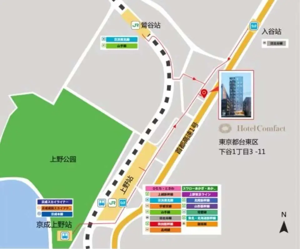 飯店亮點地理位置優越，交通便利，機場特急列車Skyliner從成田機場到京成上野站到最快僅需36分鐘，著名景點「上野恩賜公園」和東京庶民的購物天堂「阿美橫丁」等景點均可步行到達