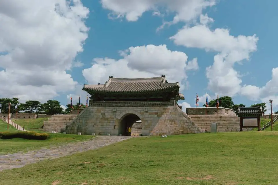 Suwon hwaseong fortress