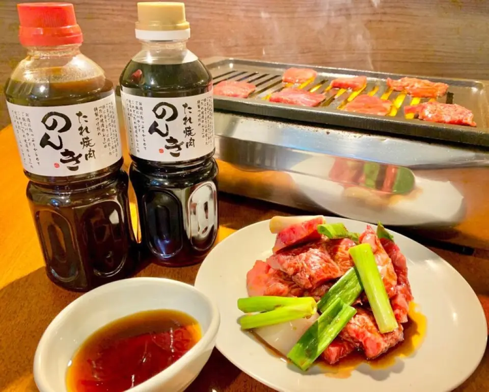 !!The online shopping site for the [Nonki Group] has been launched! We have started selling online sets of our affiliated stores "Motsuyaki Nonki", "Tare Yakiniku Nonki" and "Toriyaki Nonki" so that you can enjoy them at home. We have a wide selection of specialties from each store! Please take a look! ☆☆For more details, please visit the URL below☆☆mck043.stores.jp/