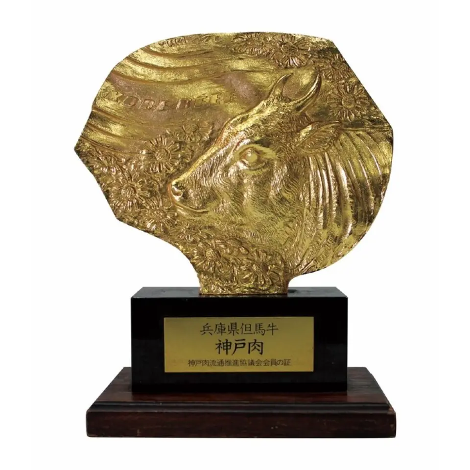 전 세계적으로 최고급 소고기로 사랑받는 고베 소고기는 저희 매장의 핵심입니다. 저희 매장은 고베 소고기 유통 진흥 협의회로부터 "고베 소고기 지정 등록 매장" 인증을 받아 생산부터 유통, 판매에 이르기까지 모든 과정을 엄격하게 관리하고 있습니다. 앞으로도 안전하고 믿을 수 있는 정통 고베 소고기를 제공해 드리겠습니다.