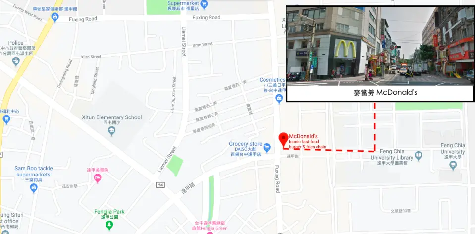 逢甲夜市麥當勞出發