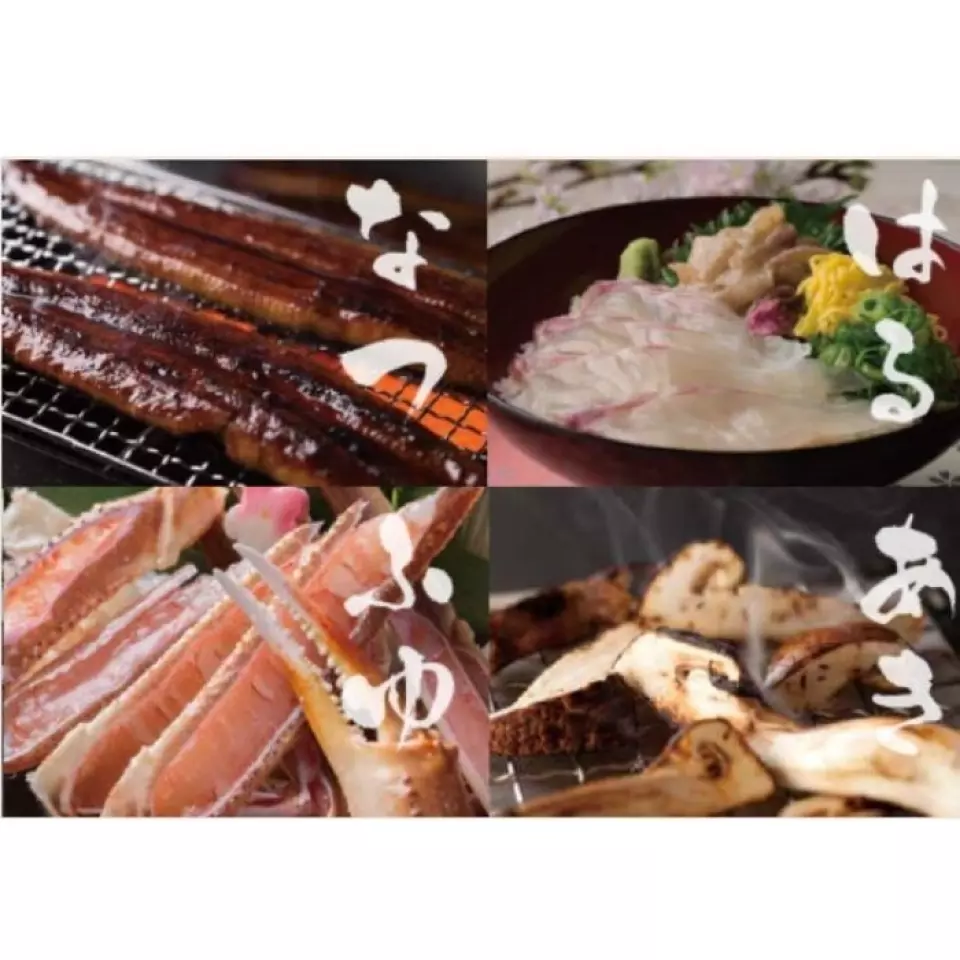 We offer special menus that are unique to each of Japan's four rich seasons. Enjoy the luxury of eating a variety of dishes made with seasonal ingredients at their most delicious.