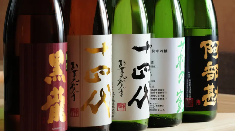 We have selected alcoholic beverages that go well with sushi, with a focus on white wine, champagne, and sake. Wine is available by the glass as well as by the bottle. We offer a wide range of prices, from affordable to high-end. We have carefully selected Master's Dream beer and rare and famous sake brands from the Tohoku region and other areas. Please enjoy your favorite drink with your sushi.