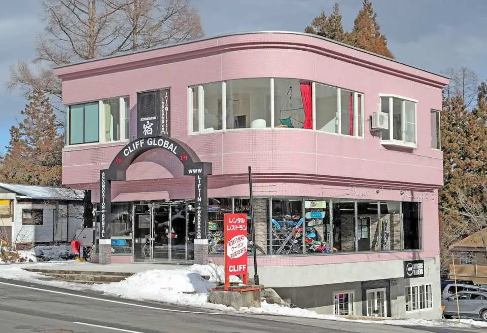 Exterior of CLIFF GLOBAL ski equipment and clothing rental shop in Nagano Hakuba, Japan, offering full ski gear rental services near Able Goryu Ski Resort, ideal for travelers without their own equipment.
