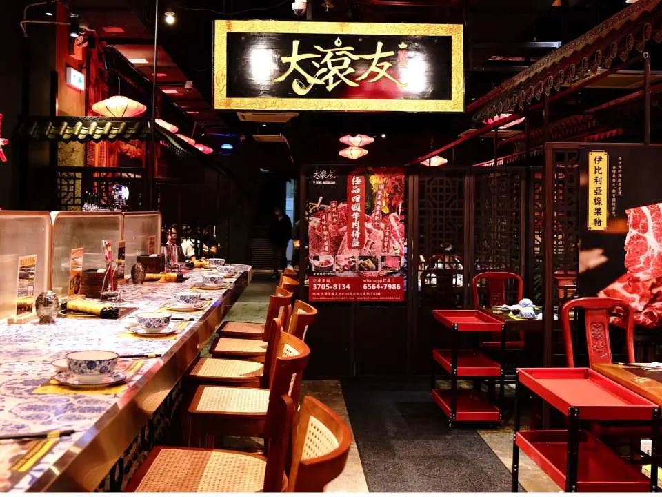 用餐環境