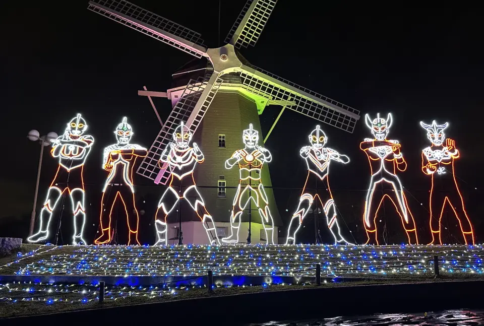 ULTRAMAN FANTASY LIGHTS: A huge illumination event themed on the heroes and monsters of the Ultraman series.