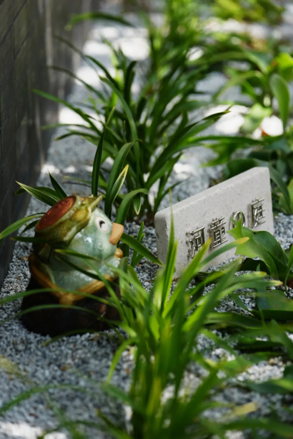 湘南飯店「一起探索甲南美食吧」甲南的湘南、神奈川的湘南、東京的湘南。宋代時期，中國湘南禪師來到日本，在鎌倉開設講壇，傳播禪宗佛教。江戶時代，江之島週邊地區稱為「湘南」。 2024年，我們將透過東京的美食，將湖南湘南和日本湘南匯聚在一起。這是日本和中國兩個國家千古共鳴的故事。