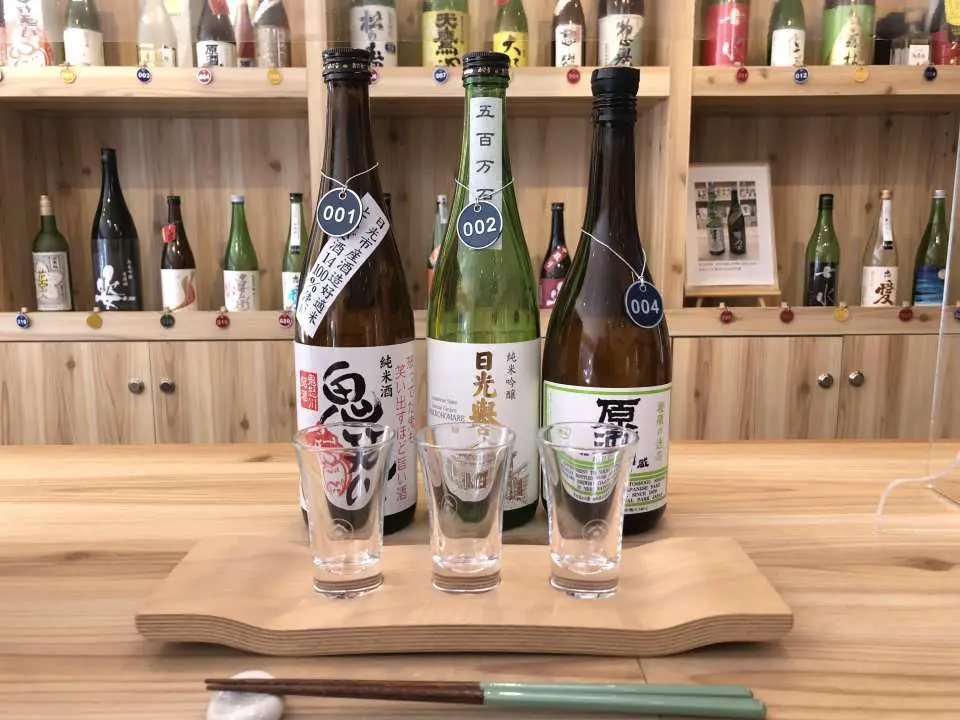 品尝当地清酒的体验