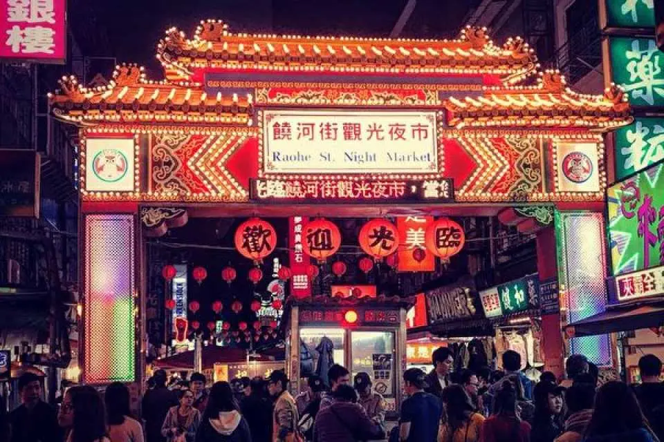晚餐：饶河夜市自理