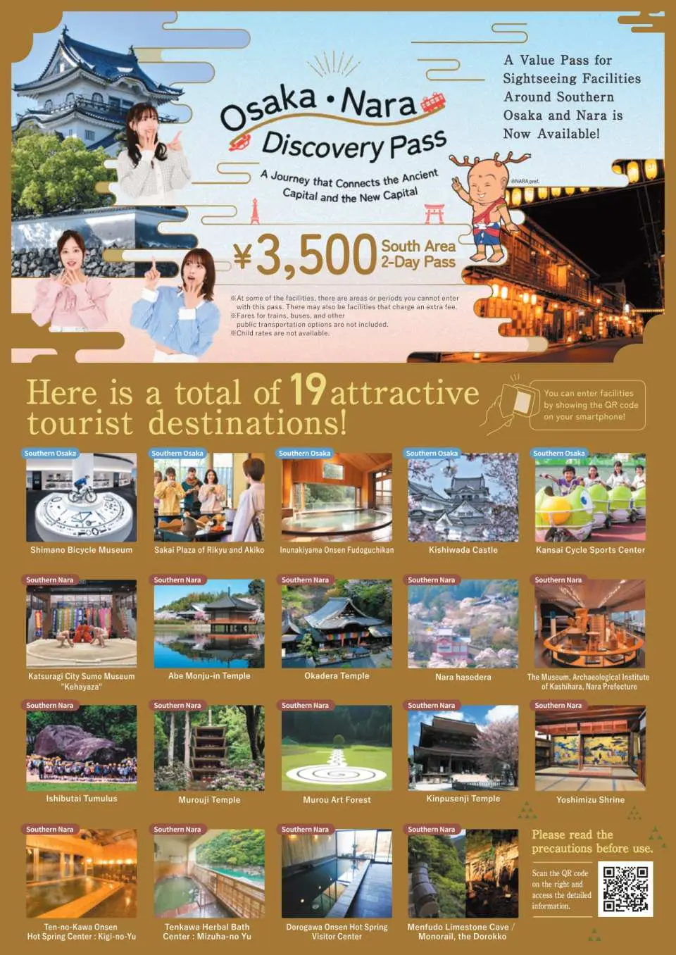 Osaka-Nara Discovery Pass South Route English poster, featuring Osaka Castle and tourists, with thumbnails of 19 attractions in southern Osaka and Nara, offering QR code access for ¥3500.