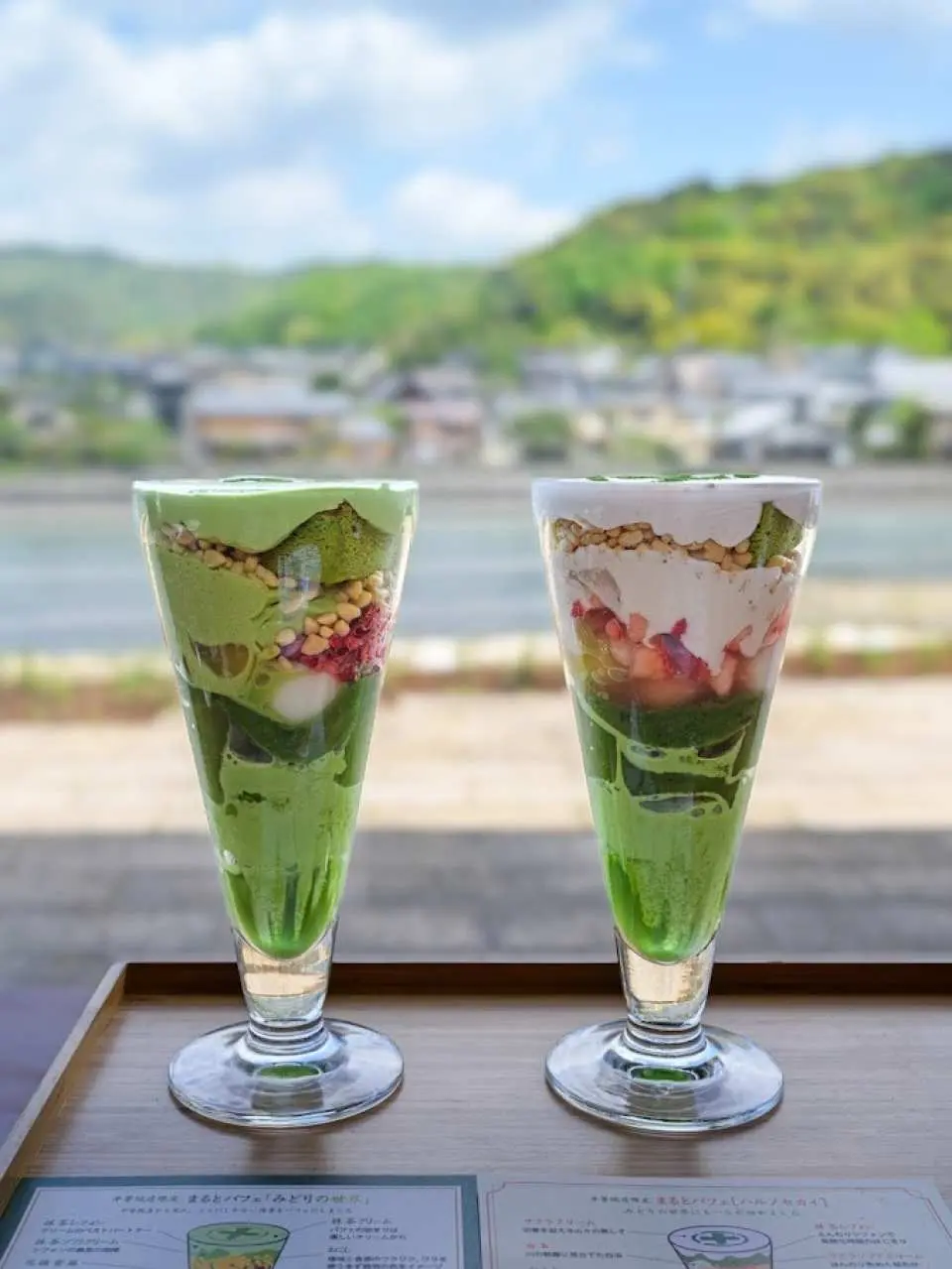 Uji Matcha Food Street: Savor authentic matcha desserts and let your taste buds fully enjoy the rich and sweet flavor of matcha.