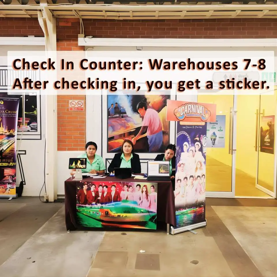 アジアティーク・ザ・リバーフロント（ウェアハウス7）にチェックイン