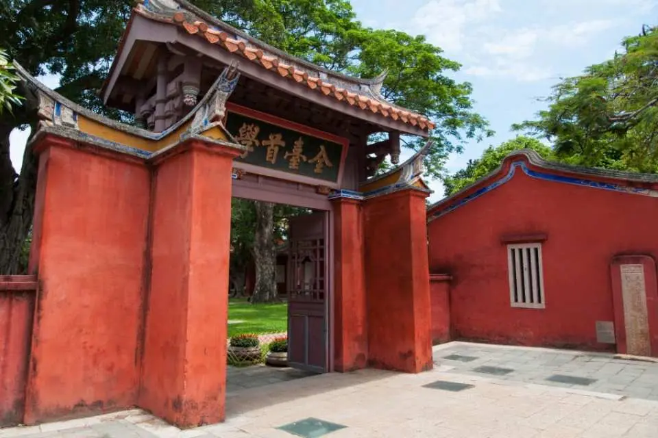 孔廟