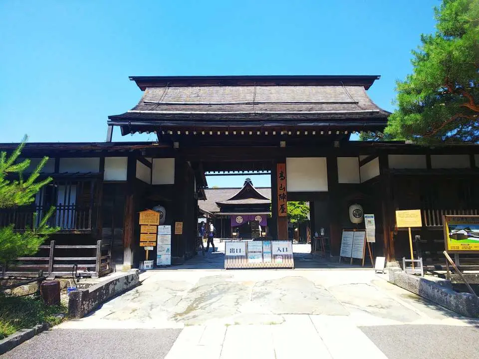 【範例行程】  宮川朝市→高山陣屋→高山老街→飛驒高山市博物館→櫻山八幡宮