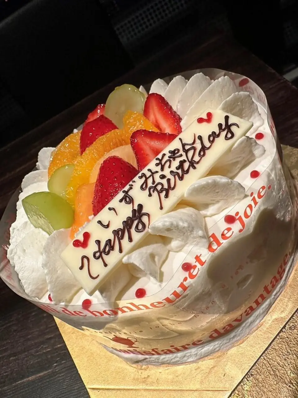 If you want to surprise someone for a birthday or other celebration, please let us know in advance. If you bring in a cake or other items, we will give it to you at the organizer's time. *Please note that we may not be able to accommodate you on busy days such as Sundays, so please check in advance.