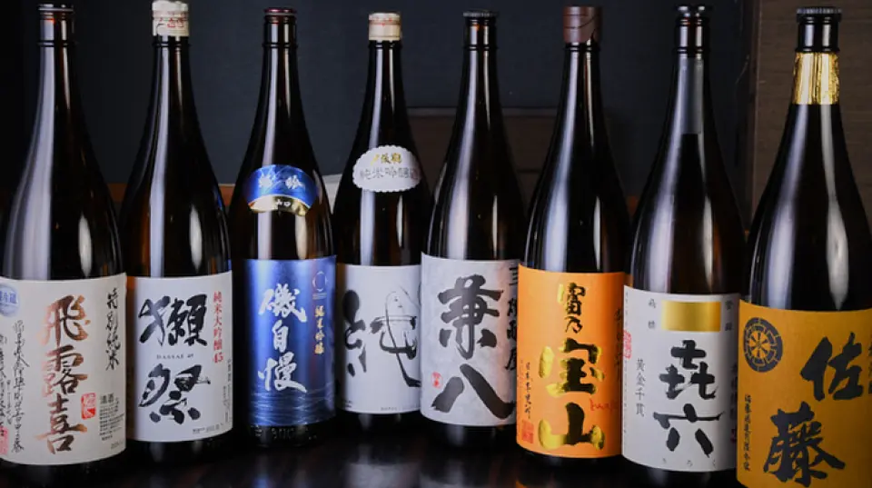 经三得利认证的“神圣泡沫”专家商店。我们提供各种饮品，包括啤酒。特别是，他们有丰富的清酒和烧酒阵容！对于不喜欢喝酒的客人，我们还提供鸡尾酒和软饮料。