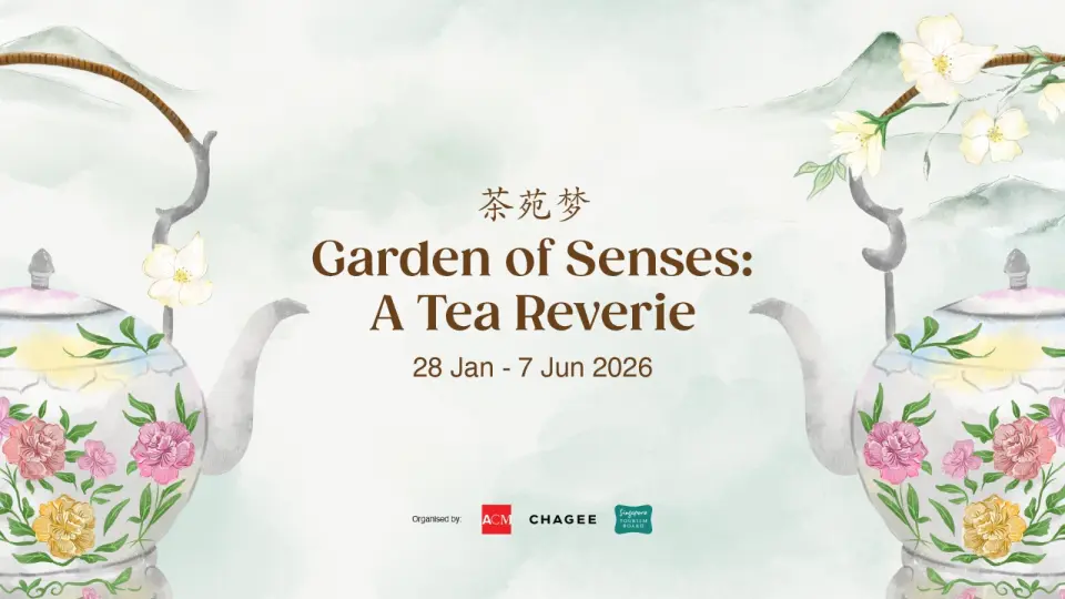 สวนแห่งประสาทสัมผัส: นิทรรศการชุดชา | นำเสนอผลกระทบของชาผ่านการจัดแสดงและประสบการณ์เชิงโต้ตอบ | 28 มกราคม 2026 – 7 มิถุนายน 2026