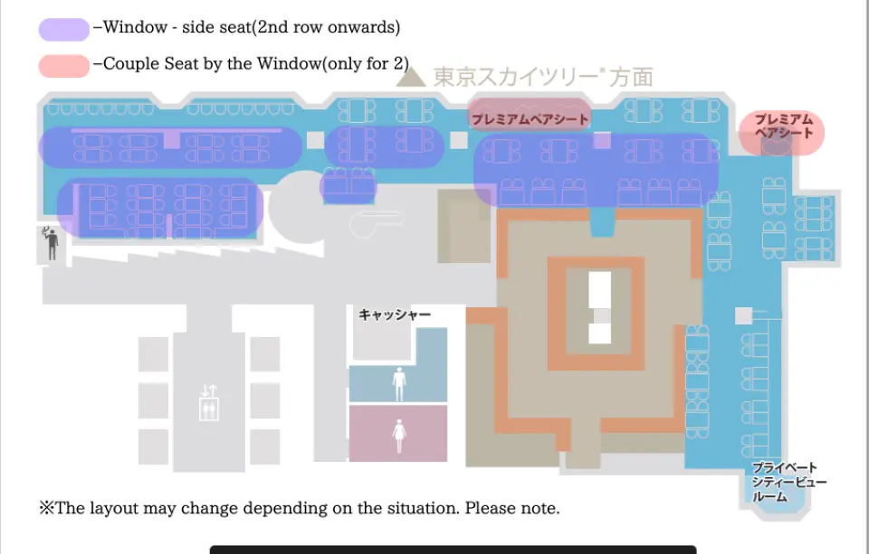 Restaurant seating plan