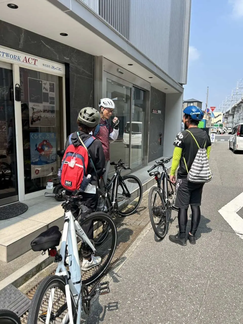 离开 Akuto Co., Ltd.