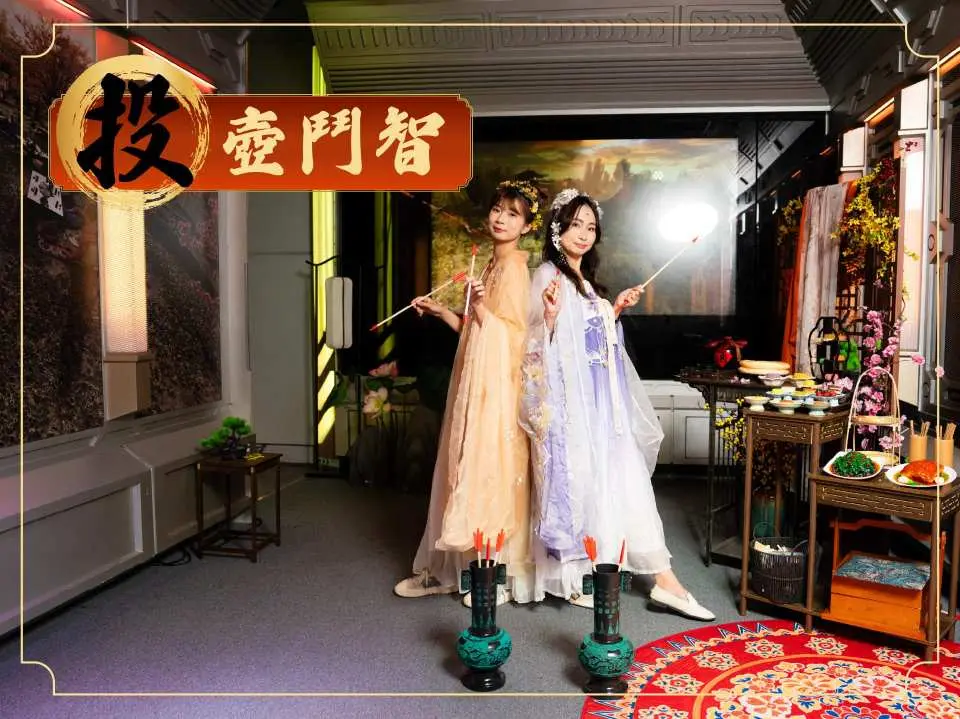 【投壺鬥智】春遊曲江園林池畔，投壺PK大挑戰，沉浸文人雅集的日常與娛樂百戲。