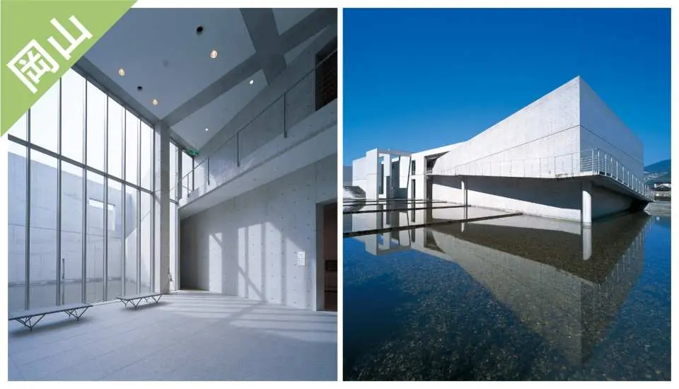 Modern art museum in Okayama, showcasing minimalist concrete architecture with bright interiors and exterior reflecting in water, a highlight of the Setouchi art journey.