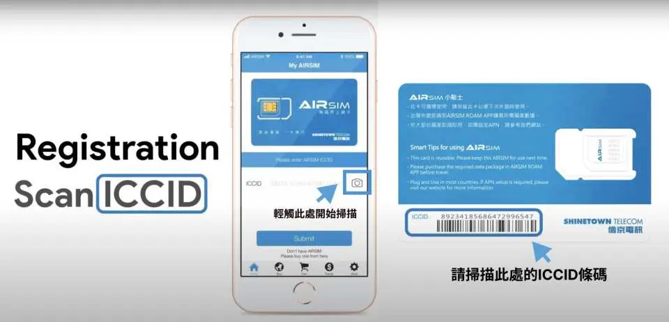Smartphone screen showing AIRSIM app's ICCID registration interface, with a physical SIM card and its barcode, illustrating easy activation of the AIRSIM global internet card by scanning.