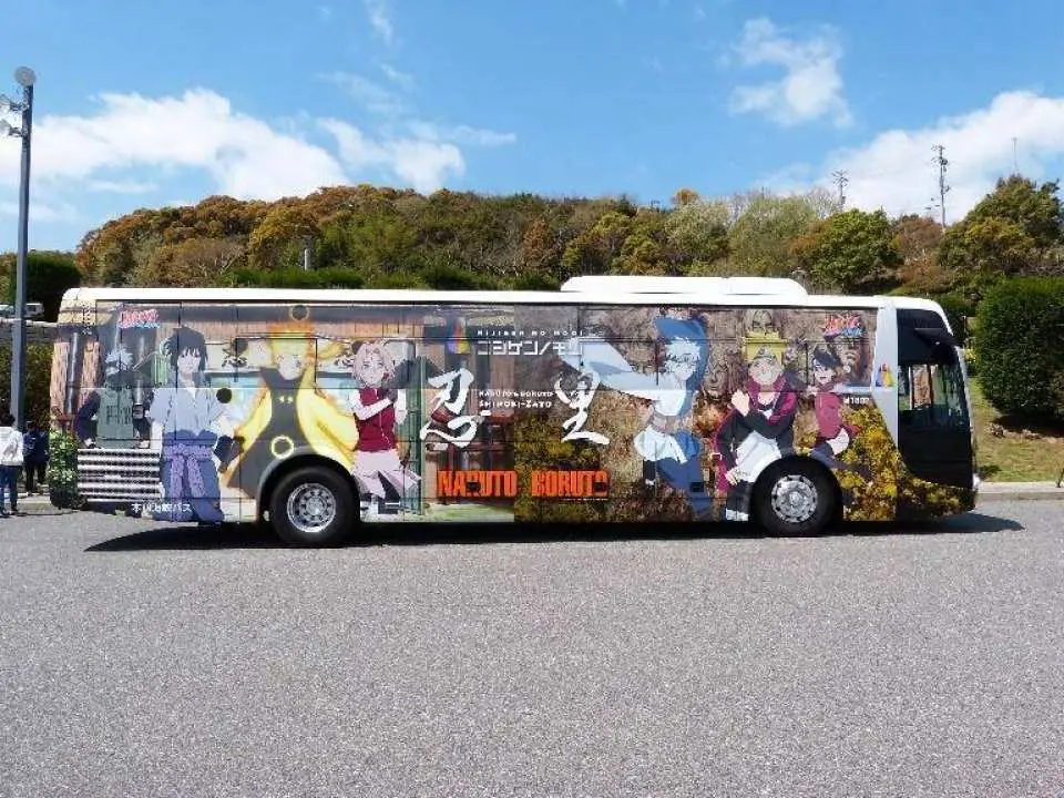 淡路島二次元之森「NARUTO＆BORUTO忍里」高速直達巴士