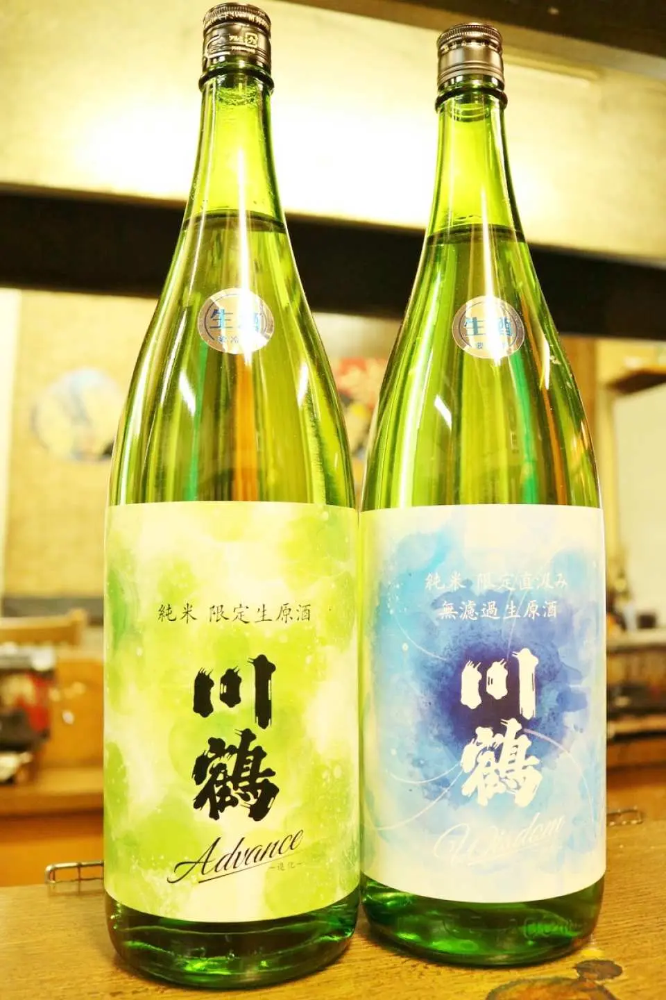 Japanese Izakaya Experience | Kagawa's local Sake "Kawazuru" & Chicken Yakitori | Takamatsu Menmeyaki Tosaka