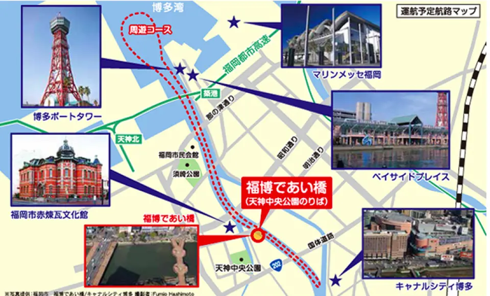 福岡水上巴士預定航路圖，標示博多灣與中洲路線，涵蓋福岡紅磚房文化館、博多港塔等地標。