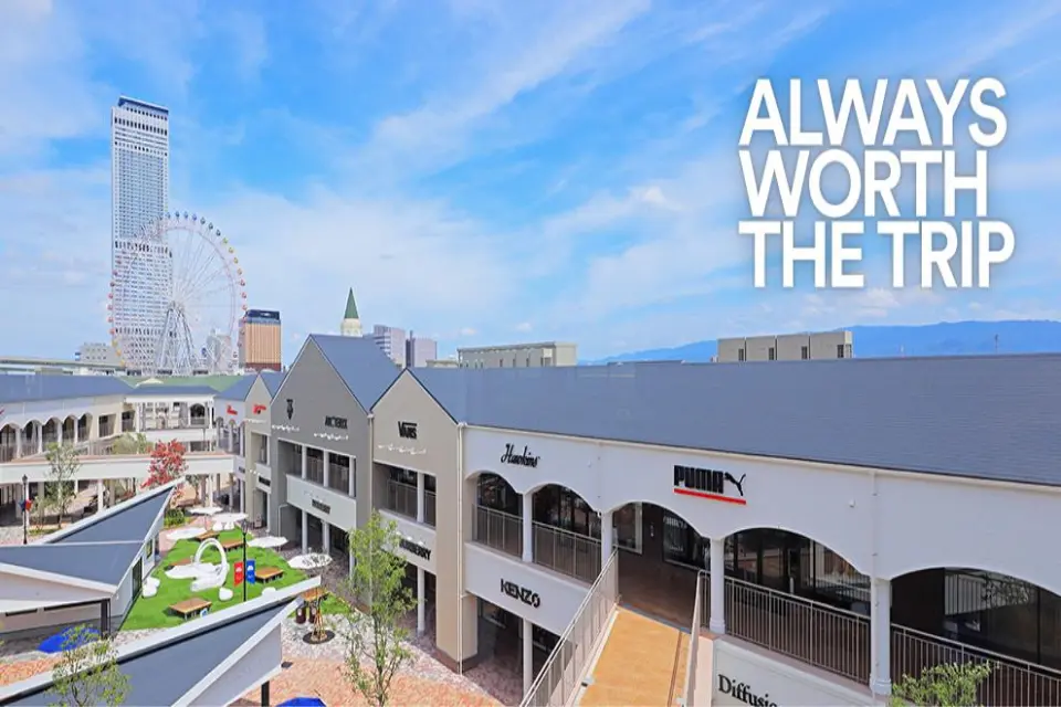 【入●東大寺〉入●奈良公園〉入●臨空城OUTLET〉關西機場／桃園】